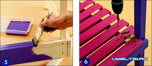 Порядок выполнения работ