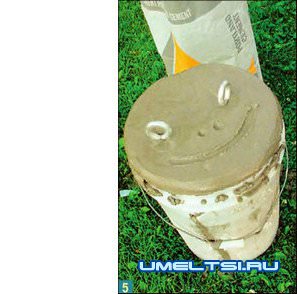 Плот - понтон для купания