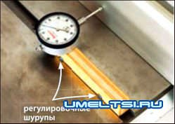 Как избежать прожогов при продольных распилах Как избежать прожогов при продольных распилах