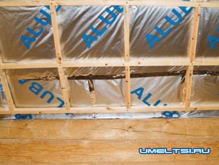 пароизоляция