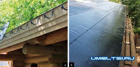 кровельное покрытие