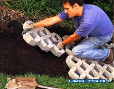 Садовые дорожки из решетчастых блоков
