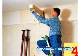 проем в стене проем в стене