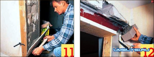 проем в стене проем в стене