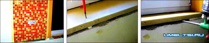 Кухонный фартук своими руками