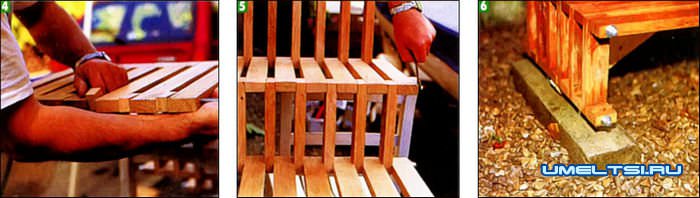 Садовая лестница