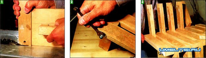 Садовая лестница