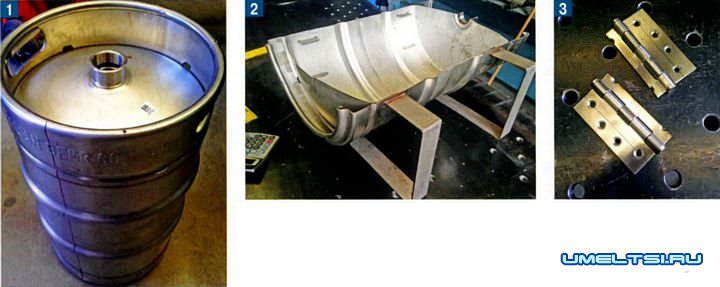 Мангал из кега своими руками