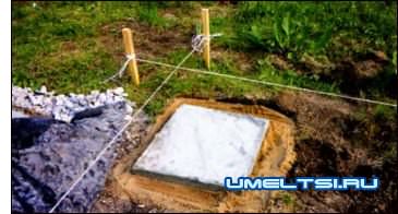 Фундамент под небольшие постройки