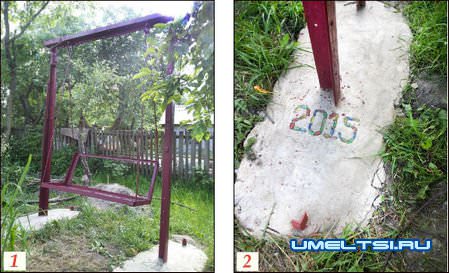 качели с крышей своими руками