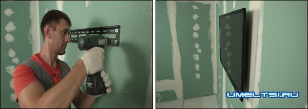 Как повесить картину, полку и телевизор на гипсокартон Как повесить картину, полку и телевизор на гипсокартон