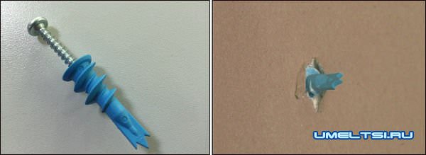 Как повесить картину, полку и телевизор на гипсокартон Как повесить картину, полку и телевизор на гипсокартон