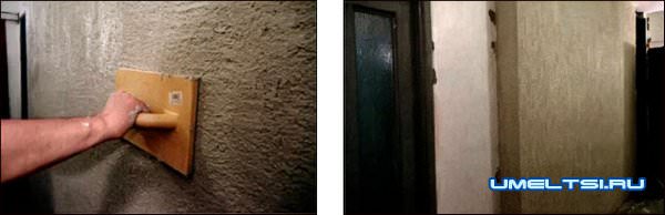 Ремонт в подъезде Ремонт в подъезде