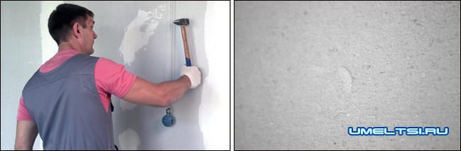 гипсоволокнистый лист