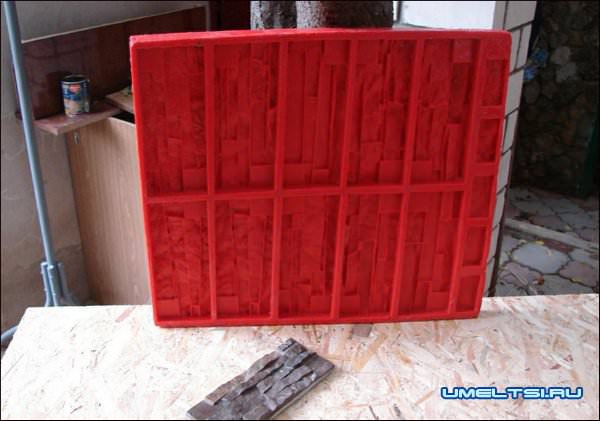 готовая форма для искусственного камня