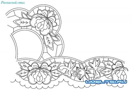 Расписной столик