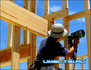 Строительство каркасного дачного дома