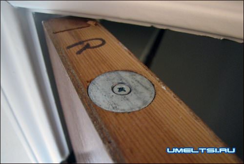 как сделать тайник-пошагово как сделать тайник-пошагово