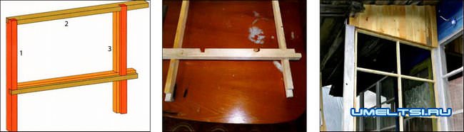 Остекление крылца