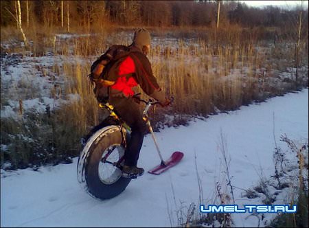 снегоход из велосипеда