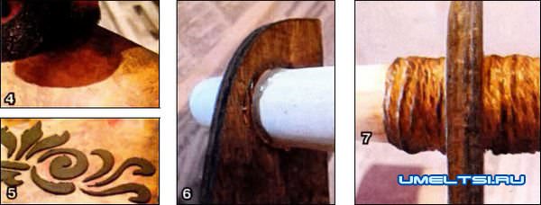 Кухонная полочка Кухонная полочка