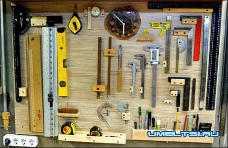 Часы для мастерской