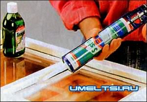 Ремонт деревянных окон