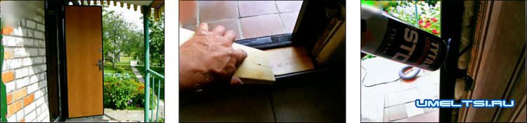 Как установить металлическую входную дверь