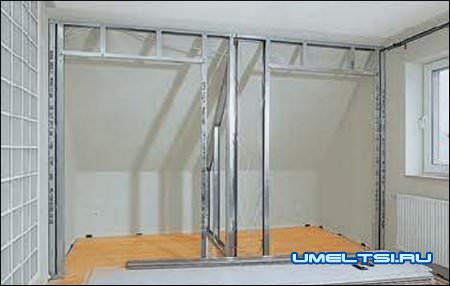 монтажа каркаса из металлических профилей