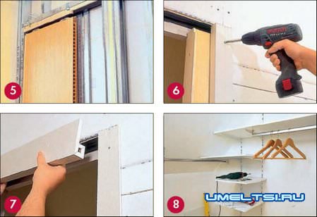 Проект гардеробной комнаты в мансарде