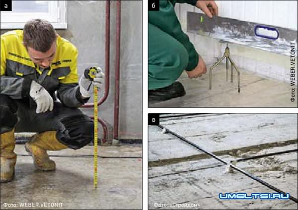 Черновая бетонная стяжка пола Черновая бетонная стяжка пола