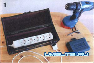 зарядная станция для мобильных устройств зарядная станция для мобильных устройств