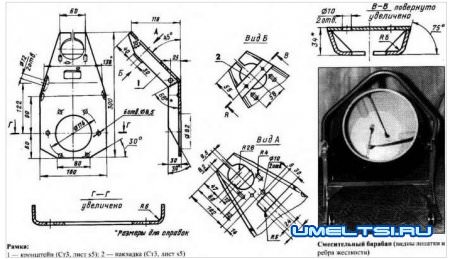 бетономешалка своими руками