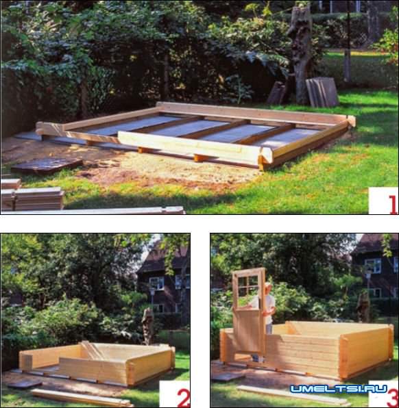 Строительный комплект