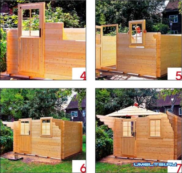 Строительный комплект