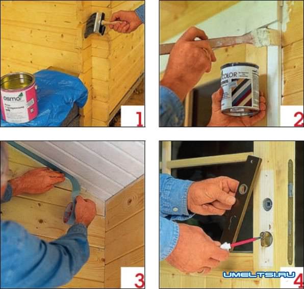 Аккуратная окраска