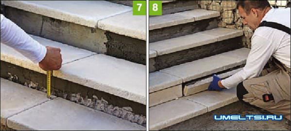 Как сделать ступеньки в саду Как сделать ступеньки в саду