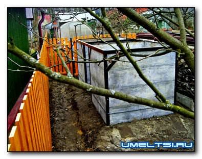 Компостер своими руками