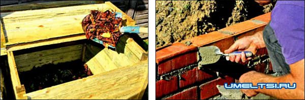 Компостер своими руками