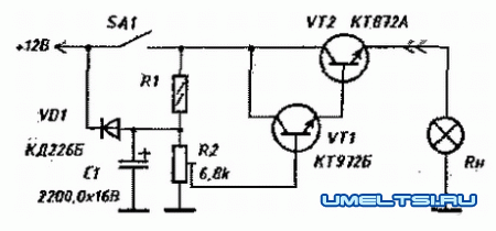 Лампочка в автомобиле горит дольше
