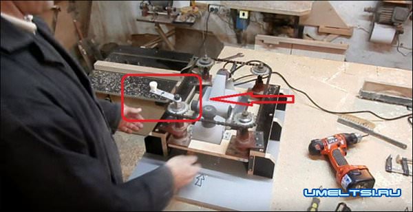 рейсмус из электрорубанка своими руками рейсмус из электрорубанка своими руками