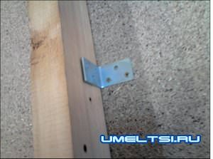 Стол для тенниса