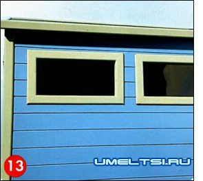 Собачья конура мастер-класс Собачья конура мастер-класс