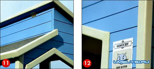 Собачья конура мастер-класс Собачья конура мастер-класс