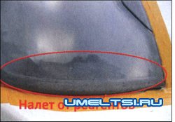 Полировка фар