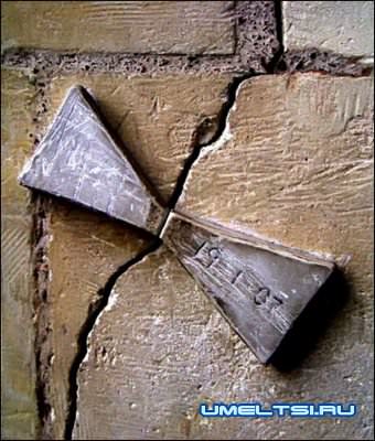 Ремонт фундамента Ремонт фундамента