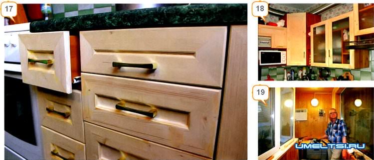 фасады для кухни