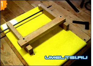 Приспособление для нарезки шипов