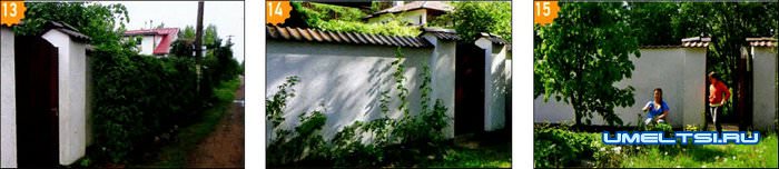 Забор из газобетонных блоков