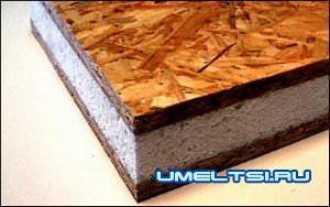 Натуральные утеплители Натуральные утеплители